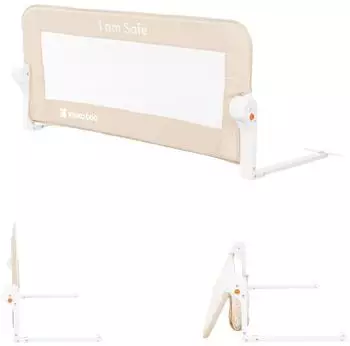 KIKKABOO I Am Safe Bettschutzgitter 102cm, beige (31003050009)