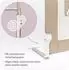 Momi Lexi Plus XL Bettschutzgitter 150x66cm, beige (AKCE00062)