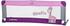 Caretero Safari Bettgitter, leicht, tragbar mit Klappfunktion, 120 x 40 cm, Violett