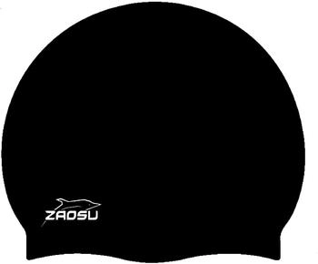 Zaosu Classic Cap (61158770) black