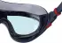 Speedo Biofuse 2.0 (8-00491701529) blau