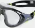 Speedo Biofuse 2.0 (8-00491710209) schwarz