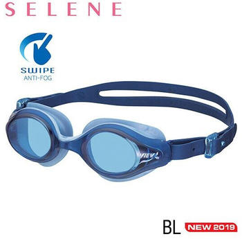 View Swimming Gear Swipe Selene Schwimmbrille blau