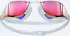 Speedo Fastskin Hyper Elite white/oxid grey