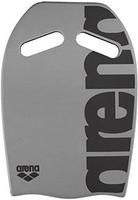 Arena - Kickboard Schwimmhilfe silber grau