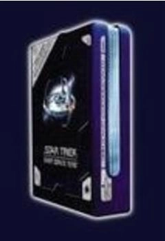 Paramount Star Trek : Deep Space Nine - Series 1 [UK IMPORT]