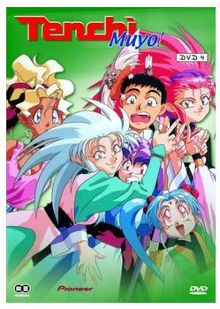 Tenchi Muyo Vol.4 [DVD]