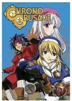Alive Chrono Crusade - Vol. 3
