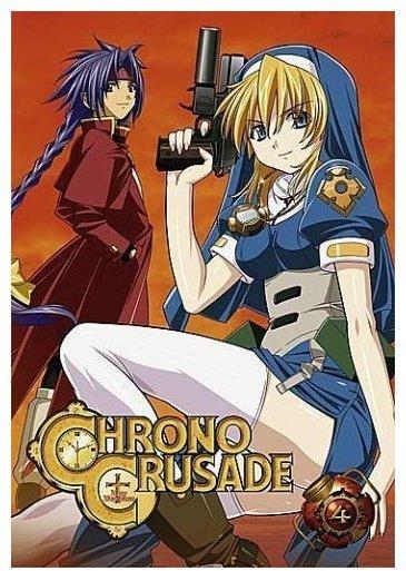 Alive Chrono Crusade - Vol. 4