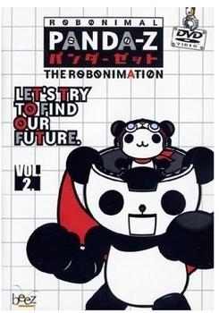 Alive Panda-Z Vol. 2 - Episoden 16-30