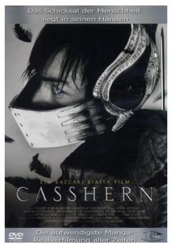 WVG Medien Casshern (Einzel-DVD)