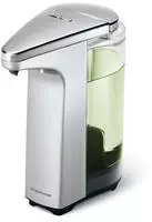Simplehuman ST1023, Simplehuman 237 ml Sensorpumpe, geb&uuml;rstetes Nickel