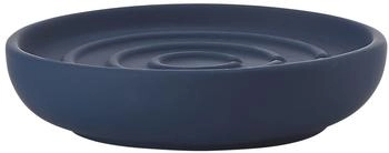 Zone Denmark Nova One Seifenschale royalblau (5708760631582)