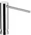 Dornbracht Spender ohne Rosette SERIENNEUTRAL 82424970 Champagne (22kt Gold) 82424970-47