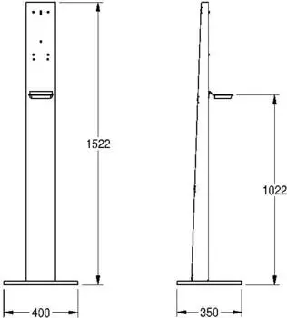 KWC AR Spenders&auml;ule Edelstahl freistehend 400x1522x350mm (2030062801)