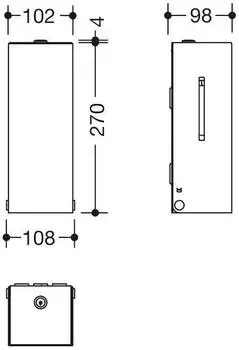 Hewi System 900 Seifenspender, 900.06.00560 DX