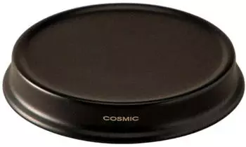 Cosmic Geyser Stand-Seifenschale 13x21x13cm, schwarz matt, 2773632 WJC277A0032036