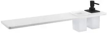 Sapho Abeline Ablage mit Seifenspender und Gl&auml;sern, 60 cm, wei&szlig; matt/schwarz AE602-0101-03