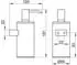 KEUCO Desinfektionsmittelspender Wandmodell mit Pumpe, 250ml, chrom (04953370100)