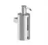 KEUCO Desinfektionsmittelspender Wandmodell mit Pumpe, 250ml, chrom (04953370100)