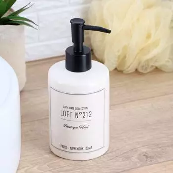 Tendance Seifenspender Neo Retro, nachf&uuml;llbar, 320ml, wei&szlig;