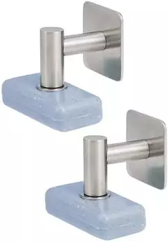 bremermann Magnet-Seifenhalter 2er Set, matt, Edelstahl