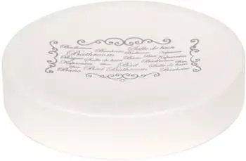 MSV Paris Seifenablage Metall, creme (141996)