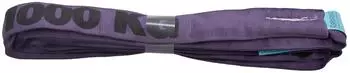 Dolezych Rundschlinge DIN EN 1492-2 Umfang 2 m violett Tragfähigkeit 1000 kg (42150501)
