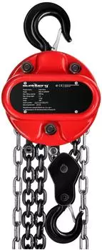 Steinberg Systems Kettenflaschenzug SBS-FZ2000 manuell 2000kg Hubh&ouml;he 3m (SBS-FZ 2000/3M)