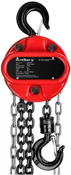 Steinberg Systems Kettenflaschenzug 1000kg Kette 3m (SBS-FZ 1000/3M)