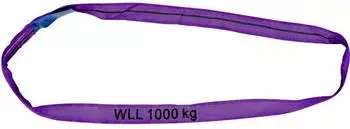 PETEX Rundschlinge WLL 1000kg, violett (47201224)