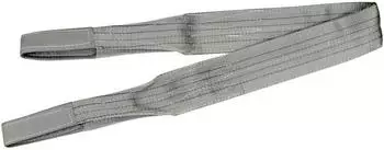 PETEX Hebeband WLL 4t, 4m, Grau (47104418)