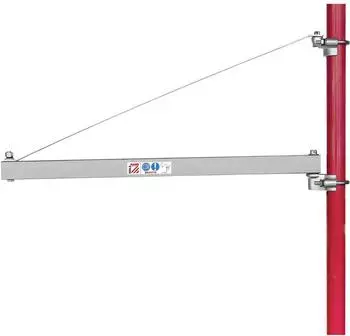Holzmann Schwenkarm f&uuml;r Seilzugwinde SA600750 (SA600750)