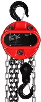 Steinberg SBS-FZ 3000/3GM
