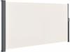Seitenmarkisen beige