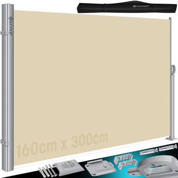 Kesser Seitenmarkise ausziehbar und blickdicht 160 x 300 cm Aluminium beige