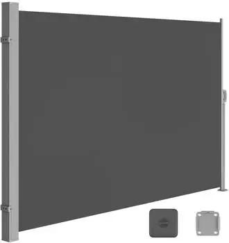 Songmics Seitenmarkise 200 x 300 cm anthrazit GSA200G02