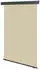 Mucola Senkrechtmarkise für Balkon 140 x 140 cm beige