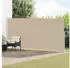 vidaXL Ausziehbares Seitenmarkise Beige 300 x 180 cm Polyester