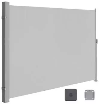 Songmics Seitenmarkise 220 g/m² Polyester 200 x 350 cm hellgrau (ASG505G03)