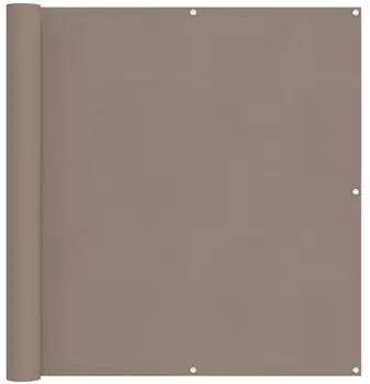 vidaXL Balkonsichtschutz 120 x 200 cm 42030750