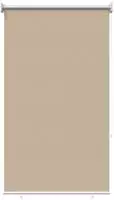 vidaXL Au&szlig;en-Rollos mit UV-Schutz Beige 100 x 230 cm (B x H) Polyester
