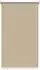 vidaXL Außen-Rollo mit UV-Schutz, beige, Polyester