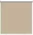 vidaXL Außenrollo mit UV-Schutz, beige, 120x140cm, Polyester (42041221)