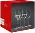 Spiegelau Hi-Lite Champagnerglas 347ml, 4er-Set (1750479)