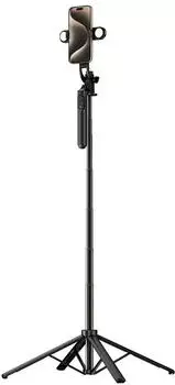 Wozinsky Selfie-Stick WH181D-Y1S Teleskop-Stativ 1,75m mit Doppellampe (WH181D-Y1S)