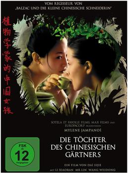 Die Töchter des chinesischen Gärtners [DVD]