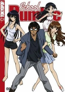 UFA School Rumble 3