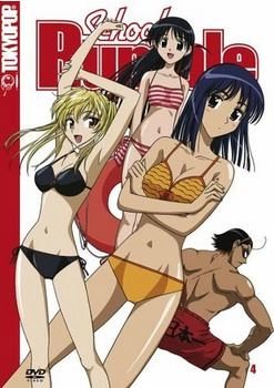 UFA School Rumble 4