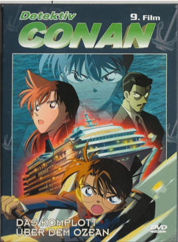 Detektiv Conan - 9. Film: Das Komplott über dem Ozean [DVD]